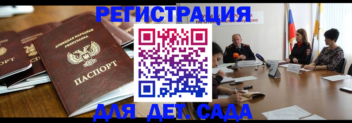 пропишу в квартире в Узловой